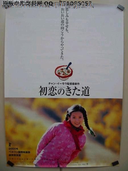 购买假大专毕业档案
